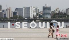 虐童事件不断 韩国拟从《民法》中删除家长“惩